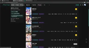 如图