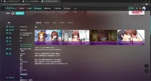 萝莉，妹妹，病娇。哎呦呵，这不健达奇趣蛋吗