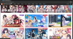 能不能快点，我要买！！！！！！！