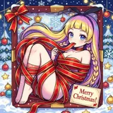 12.25到了