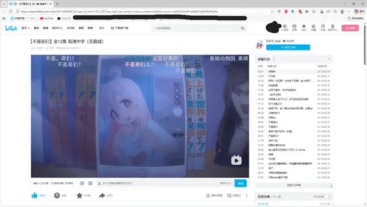 image-slide