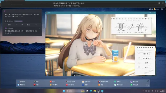 image-slide
