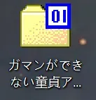 image-slide