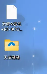image-slide