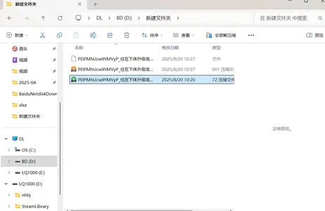 image-slide