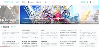 请问咱站使用的是wordpress吗