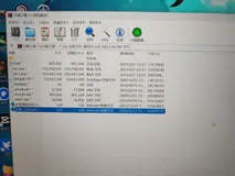 求助萌新